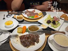 -斗牛士牛排餐厅(嘉里汇店)
