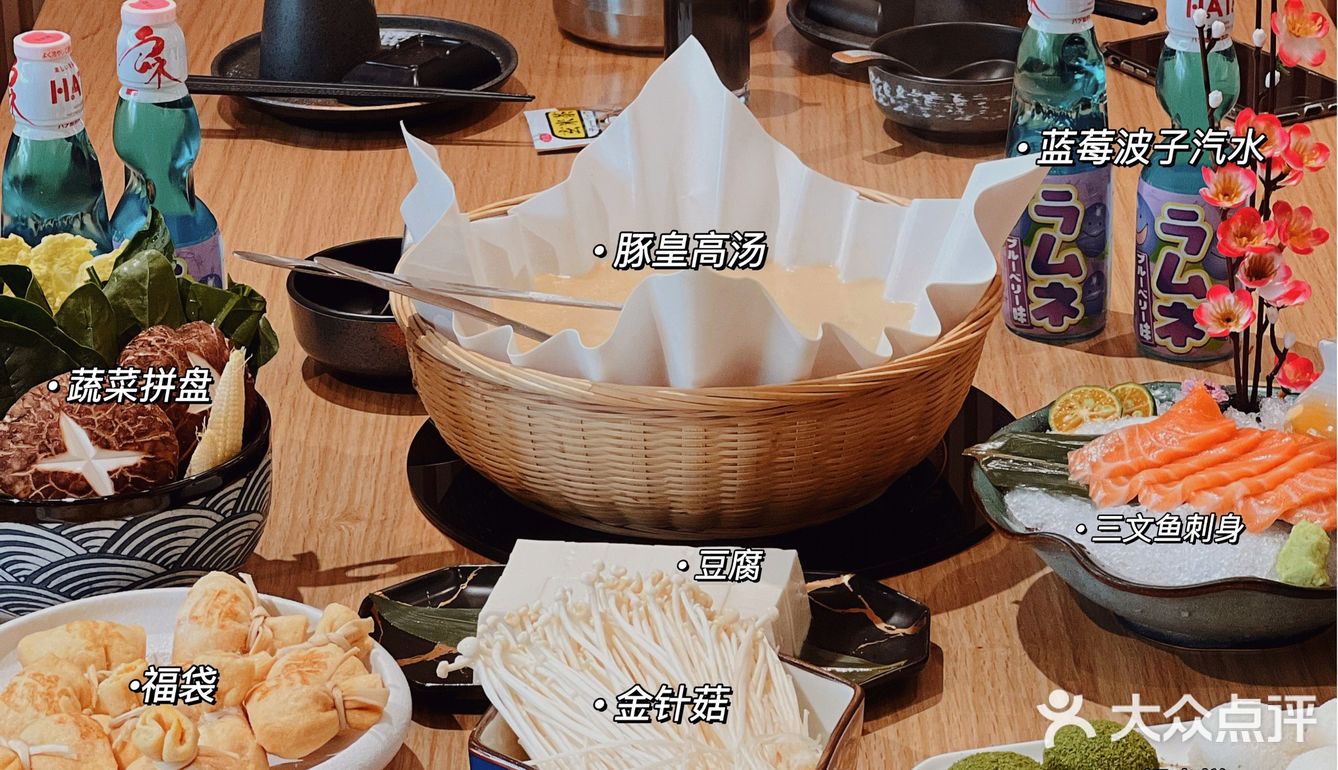 顺德探店丨我要实名吹🌬爆这个🍣日料店