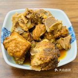 汤面滋补每一天