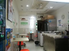 -贺记蛋烘糕(青羊第五分店)