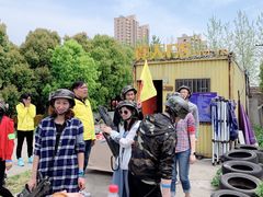 -菊园百果园
