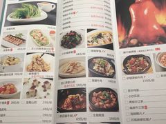 -粗茶淡饭·汉口公馆(循礼门店)