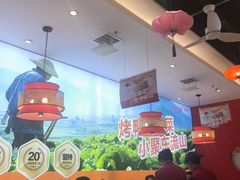 -东流山烤鸭·家常菜(雨山龙湖店)