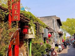 -兰庭玉树·老饭骨家宴(后海店)