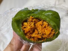 蛋黄肉松青团-许阿姨糕团店(南京总店)