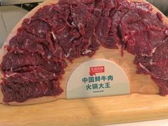 -左庭右院鲜牛肉火锅(京西大悦城店)