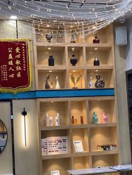 -倾城护肤造型