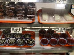 -奶酪魏(牛街总店)