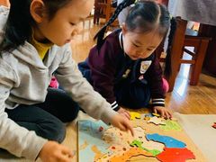 -伊顿幼儿园(济南大地锐城校区)