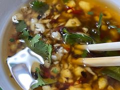 -三番火辣串串香(总店)