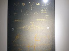 -云上千禾(水上店)