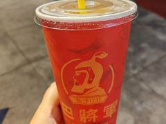 -巴将军·非遗老字号火锅(解放碑店)
