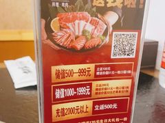 -九田家黑牛烤肉料理(石路天虹店)