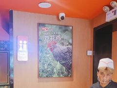 -俭寨大盘鸡·缸子肉·小公鸡·新疆菜(云通店)