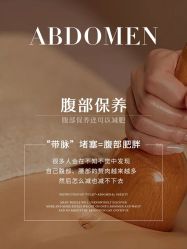 -克丽缇娜