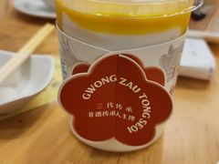 -南信牛奶甜品专家