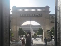 -西宁市东关清真大寺