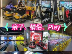 -利剑潮玩·团建·亲子·聚会