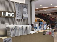 -海马体照相馆(徐州苏宁广场店)