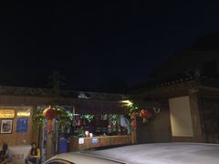 -生态苑农庄(十里画廊遇龙河店)
