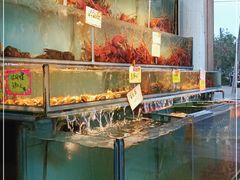 水产区-阿兴生鱼片(大光路店)