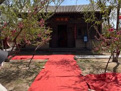 -关帝庙(大同古城)