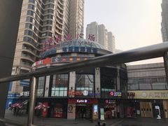 -曼哈顿商业广场(升龙广场店)