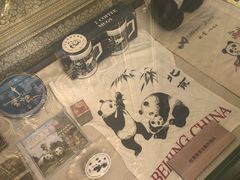 -北京动物园-畅观楼