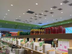 -一围小火锅(高铁吾悦店)