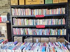 -正阳书局(西四南大街店)