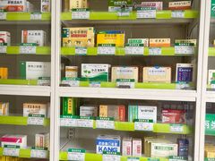 -手功夫·月明中医诊所·正骨推拿艾灸