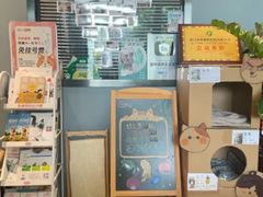 -御宝贝·A梦猫科宠物医院(国际猫友好医院)