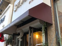 门面-玥儿弯弯手作烘焙(中海国际社区御城店)