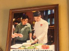 -李久其家民间餐厅(观沙岭公园店)