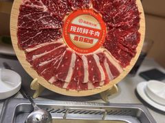 -海底捞火锅(新松江路生日主题店)