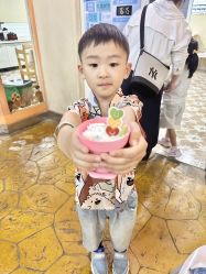 点击看大图 -点点梦想城(金水路店)