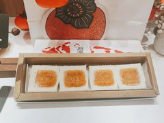 -阮大兴糕团(滨江宝龙店)