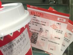 -曹杨影城(曹杨店)