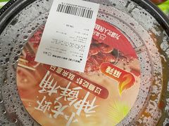 -盒马鲜生(顺义店)