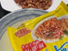 -周姑娘不等味·牛羊肉火锅·螃蟹罗氏虾·烤鱼烤串(高邮店)