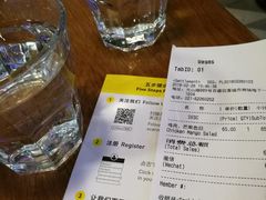 -Wagas沃歌斯(百盛优客店)