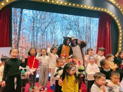 点击看大图 -奈尔宝家庭中心·亲子餐厅(鄞州万达店)