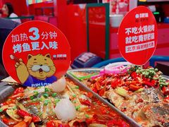 -南锣南门