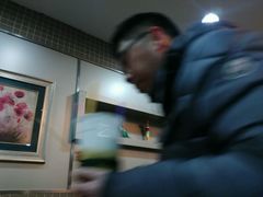 -康乐(滨江道店)