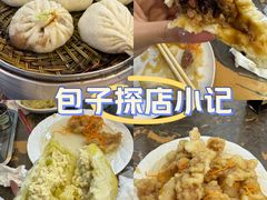 -张包铺(道外店)