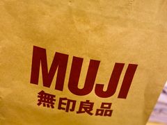-MUJI无印良品(西单大悦城店)