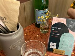 -La Terre乐田(万象城店)