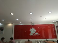 -满宝馄饨(HRB新亭街店)