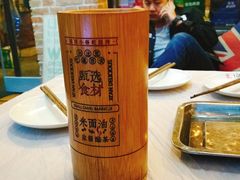 -福苗小骆驼烧烤(莲湖路店)
