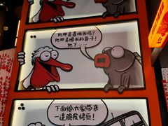 -鸣记脆皮烤鱼·海鲜烤鱼(三八广场店)